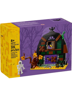 Конструктор LEGO Halloween Barn 40721 Хеллоуинский амбар