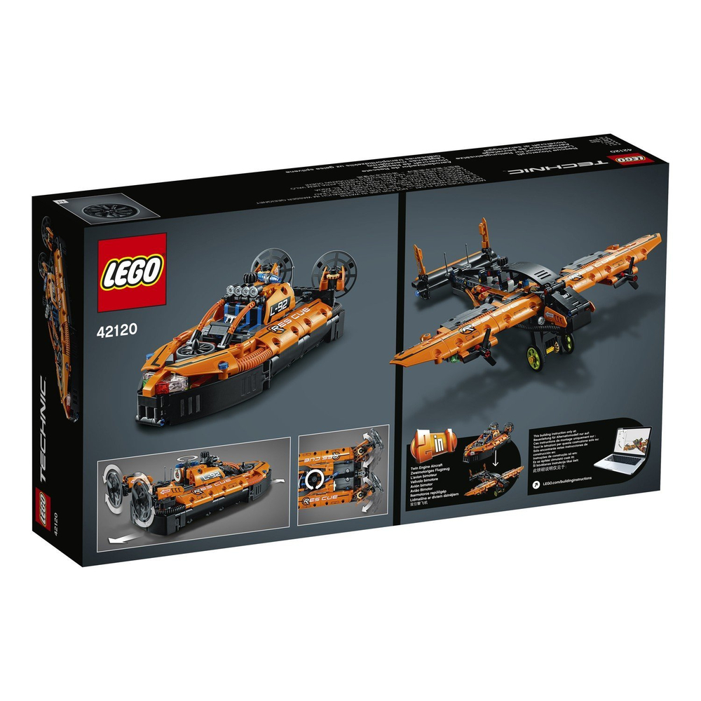 Конструктор LEGO Technic Спасательное судно на воздушной подушке | 42120