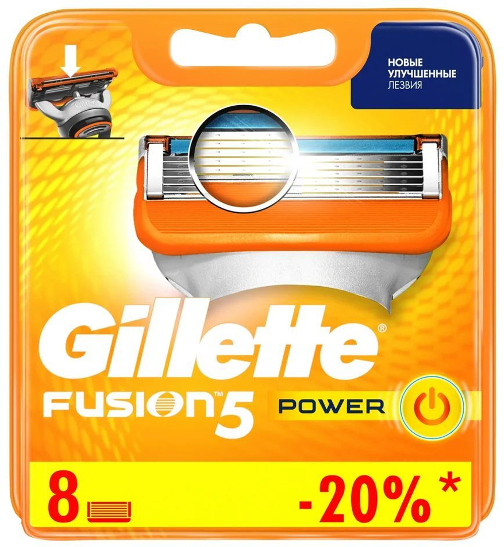 Сменные кассеты Gillette Fusion5 Power, 8 шт.