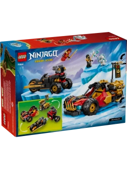 Конструктор LEGO NINJAGO 71864 Комбинируемый автомобиль Кая и Коула