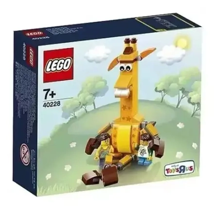 Конструктор LEGO Promotional Джеффри и друзья | 40228