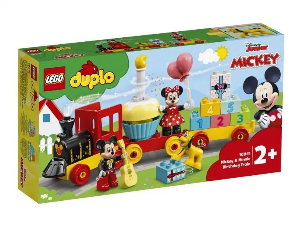 Конструктор LEGO DUPLO Disney Праздничный поезд Микки и Минни | 10941