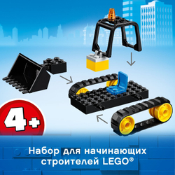 Конструктор LEGO City Great Vehicles Строительный бульдозер | 60252