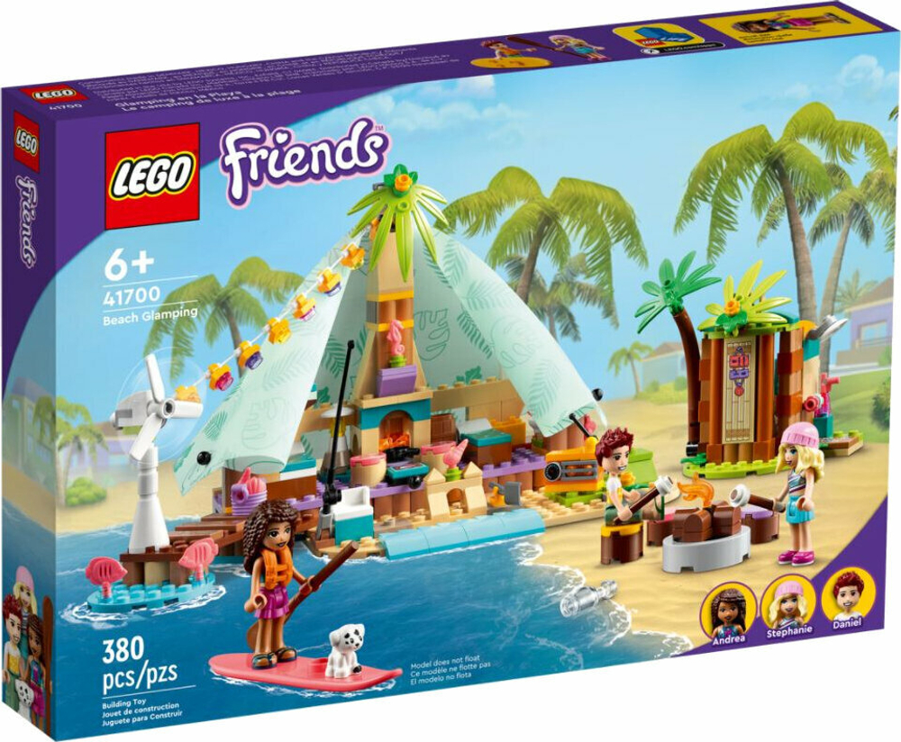 Конструктор LEGO Friends Кэмпинг на пляже | 41700