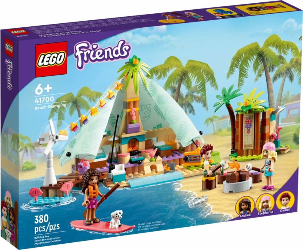 Lego friends ocean online