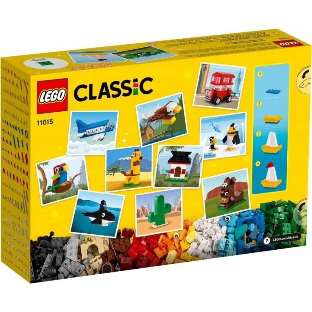 Конструктор LEGO Classic Вокруг света | 11015