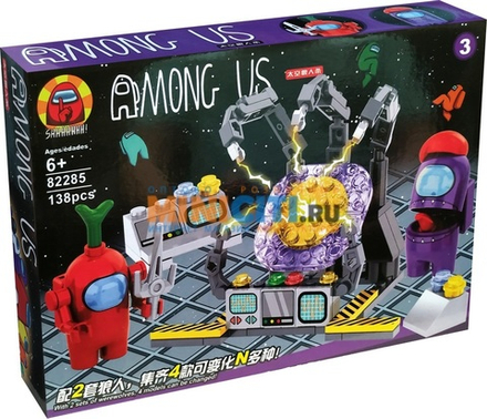 Конструктор Among Us Амонг Ас Модуль 3 | 82285-3