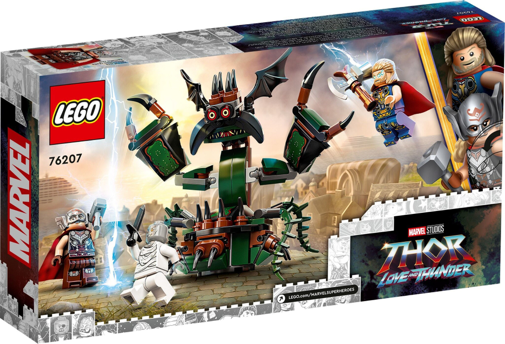 Конструктор LEGO Super Heroes Атака на Новый Асгард | 76207