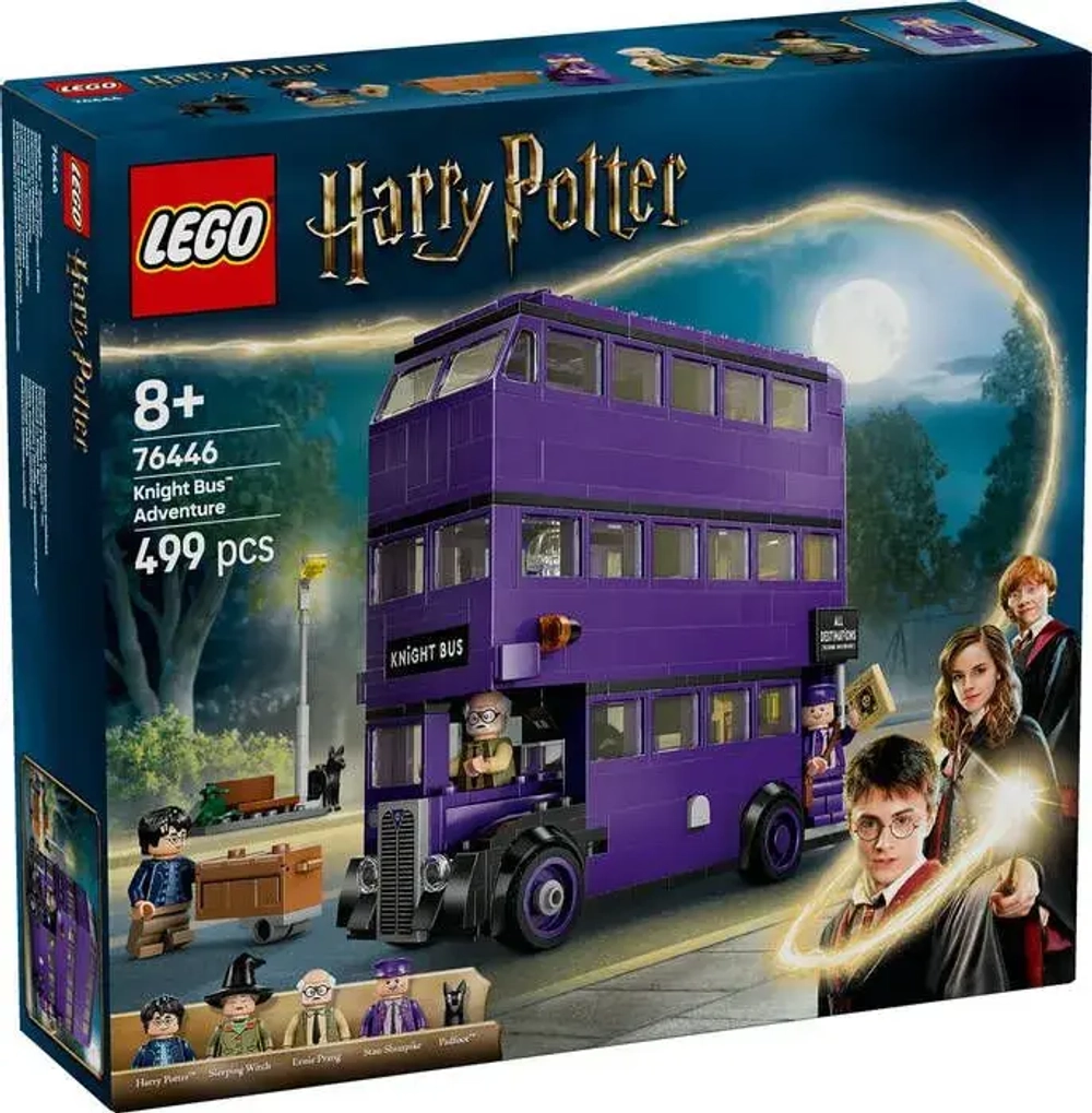 Конструктор LEGO Harry Potter 76446 Приключение на автобусе «Ночной рыцарь»