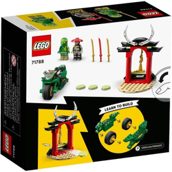 Конструктор LEGO Ninjago Уличный мотоцикл ниндзя Ллойда | 71788