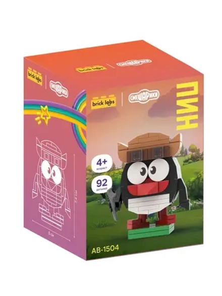 Конструктор Brick Labs Смешарики: Пин, AB-1504