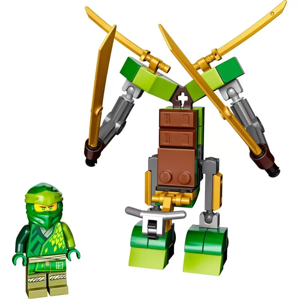 Конструктор LEGO Ninjago Механизированный костюм Ллойда | 30593