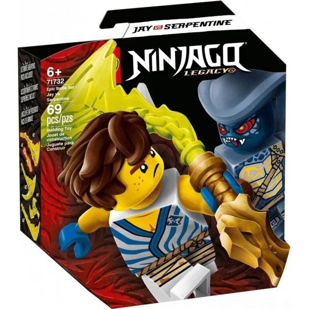 Конструктор LEGO Ninjago Легендарные битвы: Джей против воина-Серпентина | 71732