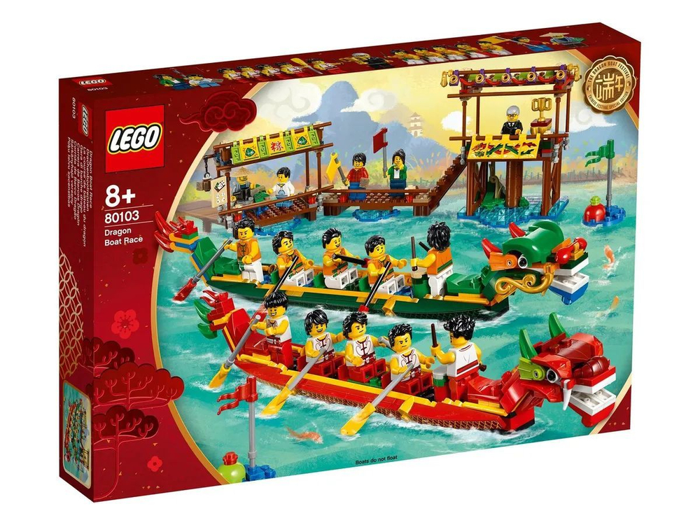 Конструктор LEGO Коллекционные наборы Гонка на лодках-драконах | 80103