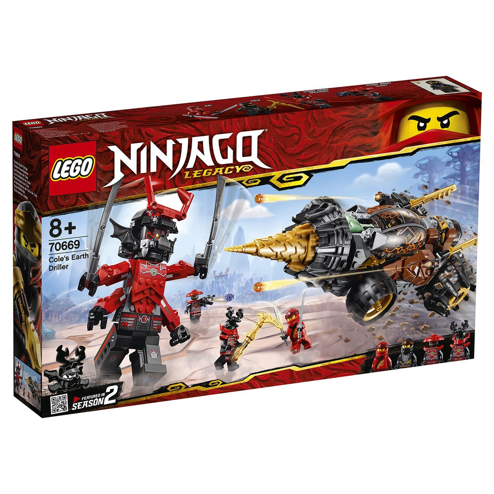 Конструктор LEGO Ninjago Земляной бур Коула | 70669