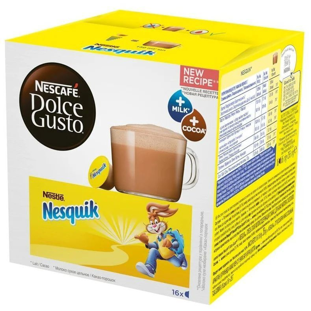 Кофе в капсулах Nescafe Dolce Gusto Nesquik 16 порций