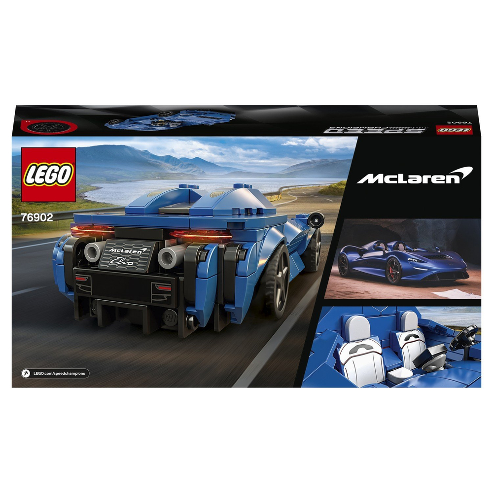 Конструктор LEGO Speed Champions McLaren Elva | 76902