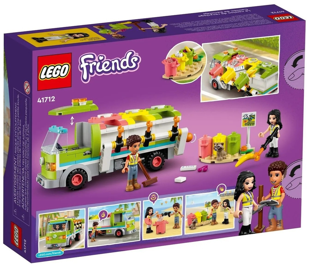 Конструктор Lego Friends Грузовик для переработки отходов | 41712