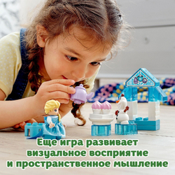 Конструктор LEGO DUPLO Princess Чаепитие у Эльзы и Олафа | 10920