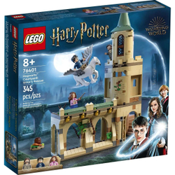 Конструктор LEGO Harry Potter Внутренний двор Хогвартса: Спасение Сириуса | 76401