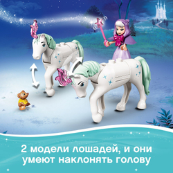 Конструктор LEGO Disney Princess Королевская карета Золушки | 43192