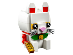 Конструктор LEGO BrickHeadz Кот удачи | 40436