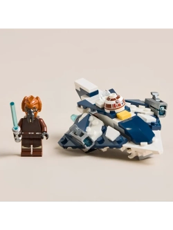 Конструктор LEGO Star Wars 75400 Микро-истребитель Пло Куна Звездный истребитель джедаев