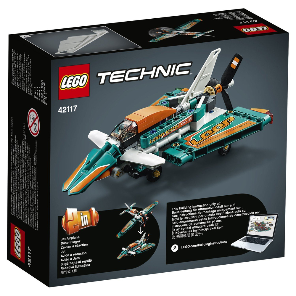 Конструктор LEGO Technic Гоночный самолёт | 42117