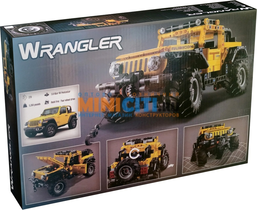 Конструктор Jeep Wrangler | 42122, 40032