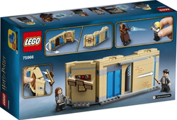 Конструктор LEGO Harry Potter Выручай-комната Хогвартса | 75966
