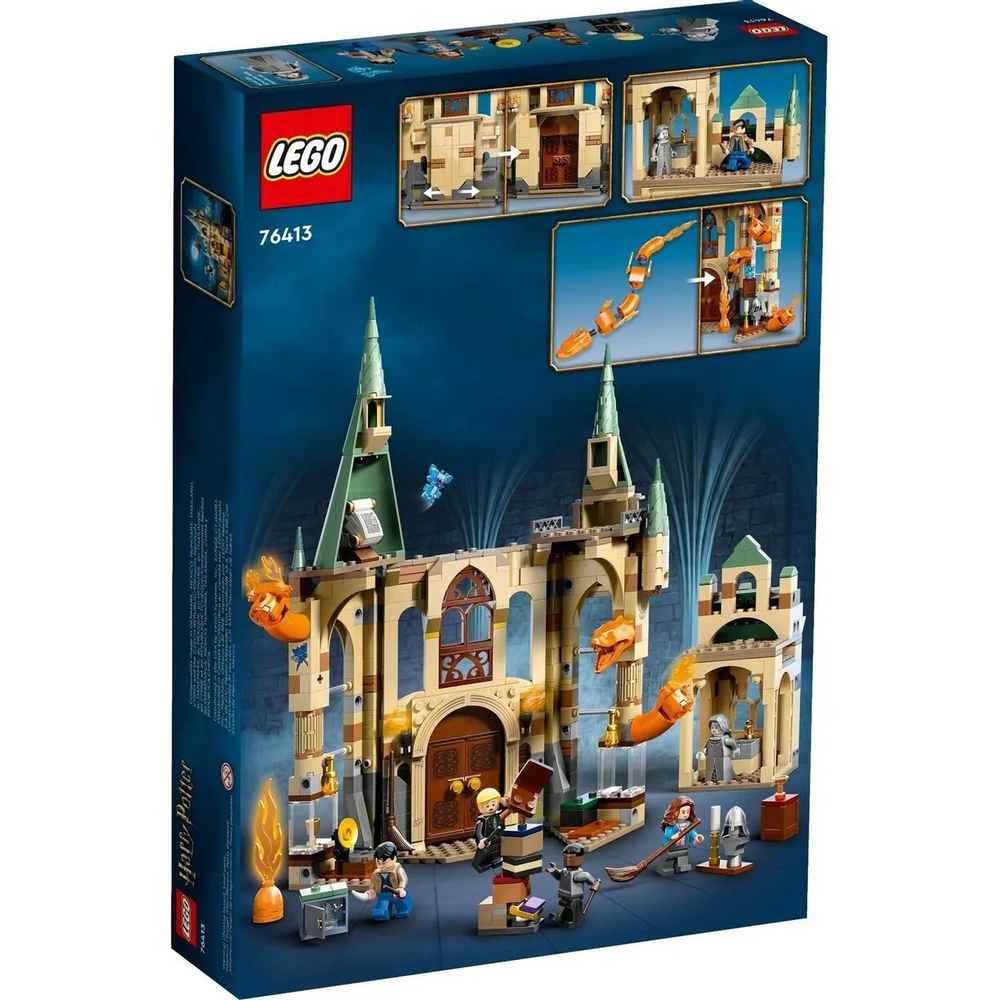 Конструктор LEGO Harry Potter Выручай-комната | 76413