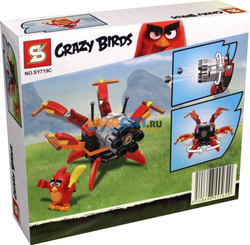 Конструктор Angry Birds Red | SY719C