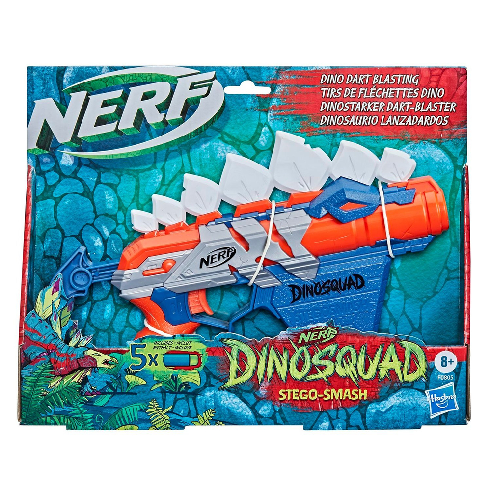 Бластер Nerf Dinosquad Stego-Smash | F0805