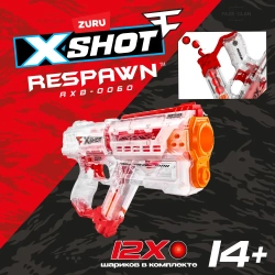 Игровой набор с бластером ZURU X-SHOT Respawn 12 мягкими шариками | 36499