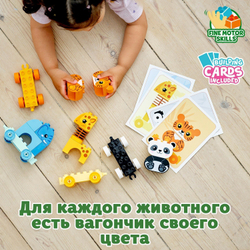 Конструктор LEGO DUPLO My First Поезд для животных | 10955