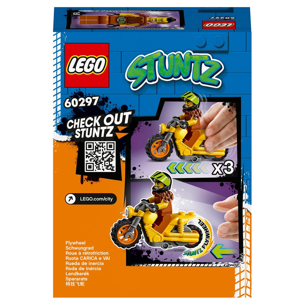 Конструктор LEGO City Stunt 0 | 60297
