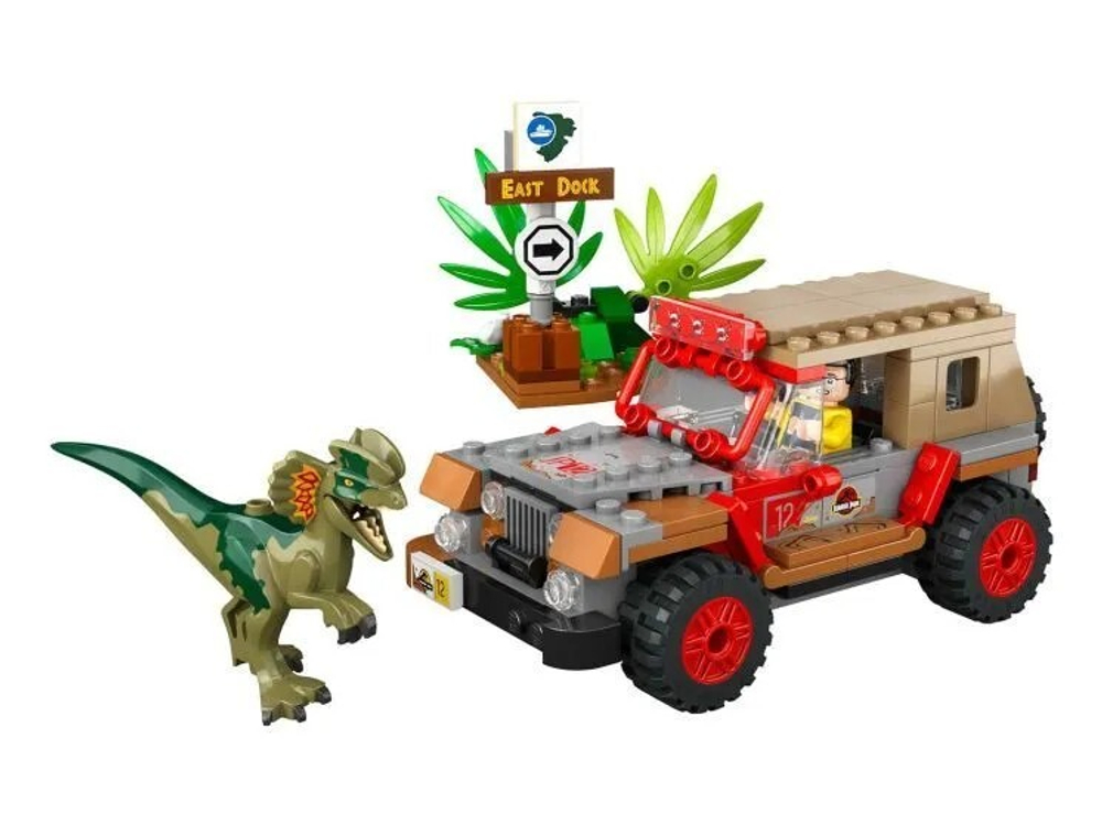 Конструктор LEGO Jurassic World Засада Дилофозавра | 76958