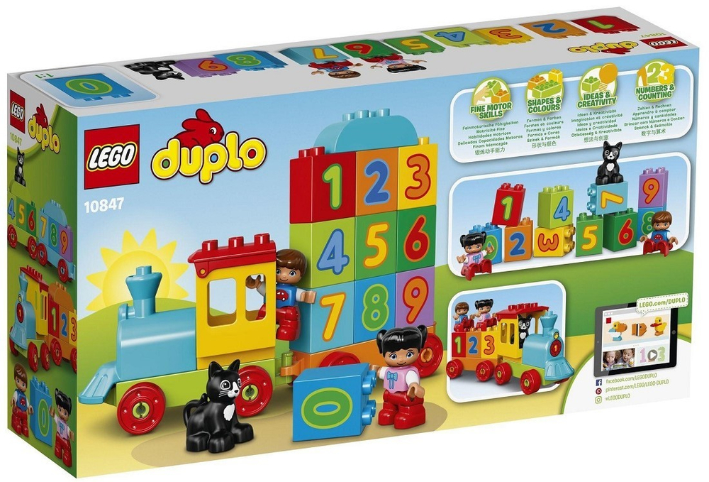 Конструктор LEGO DUPLO Поезд Считай и играй | 10847