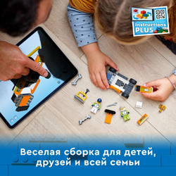 Конструктор LEGO City Great Vehicles Гоночный автомобиль | 60322