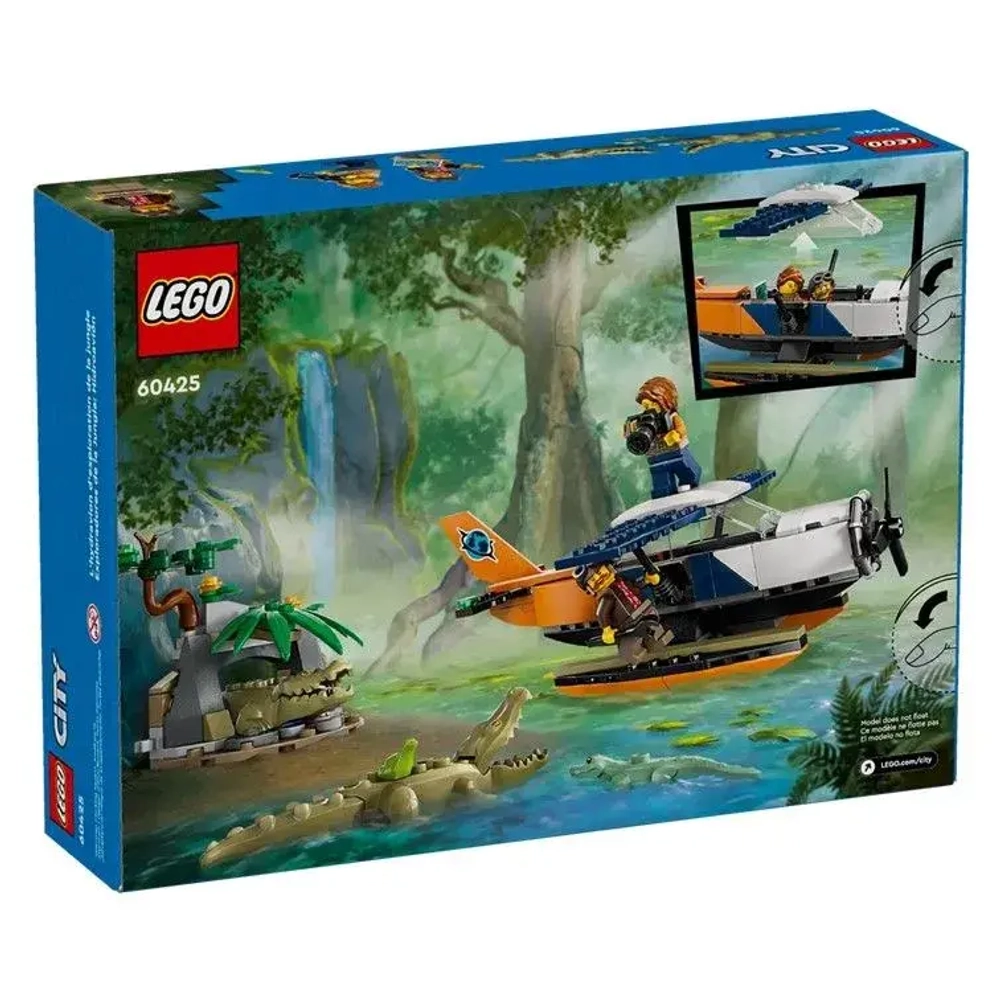 Конструктор LEGO City Водный самолет исследователь джунглей | 60425