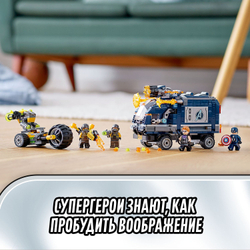 Конструктор LEGO Super Heroes Мстители Нападение на грузовик | 76143
