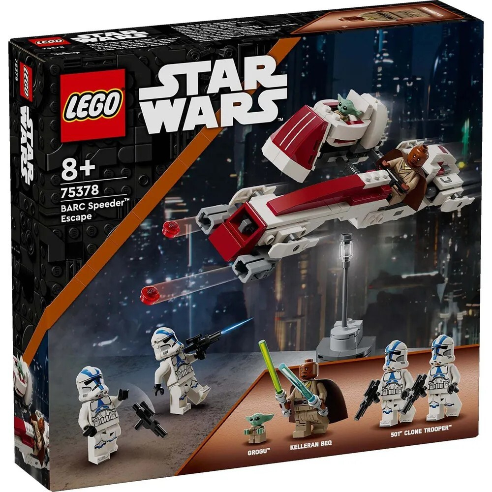 Конструктор LEGO STAR WARS Побег на спидере | 75378