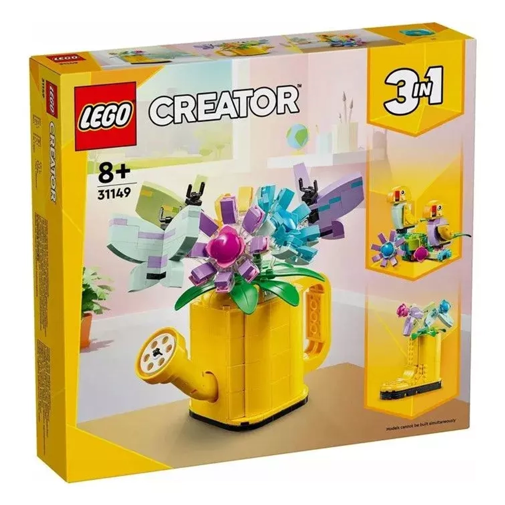 Конструктор LEGO Creator Цветы в лейке | 31149