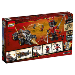 Конструктор LEGO Ninjago Земляной бур Коула | 70669