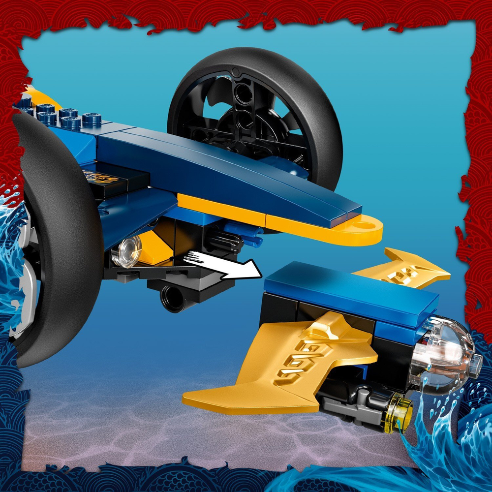 Конструктор LEGO NINJAGO Спидер-амфибия ниндзя | 71752