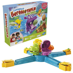Игра настольная Hasbro Голодные Бегемотики Арбузики | E9707