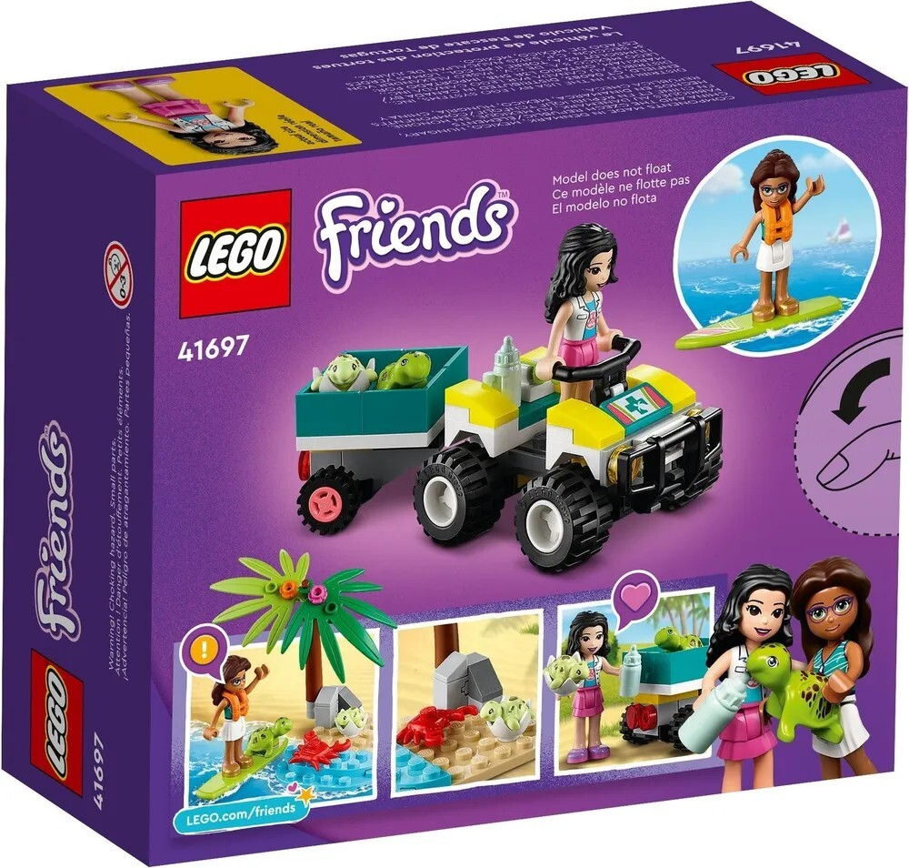 Конструктор LEGO Friends Вездеход для спасения черепах | 41697