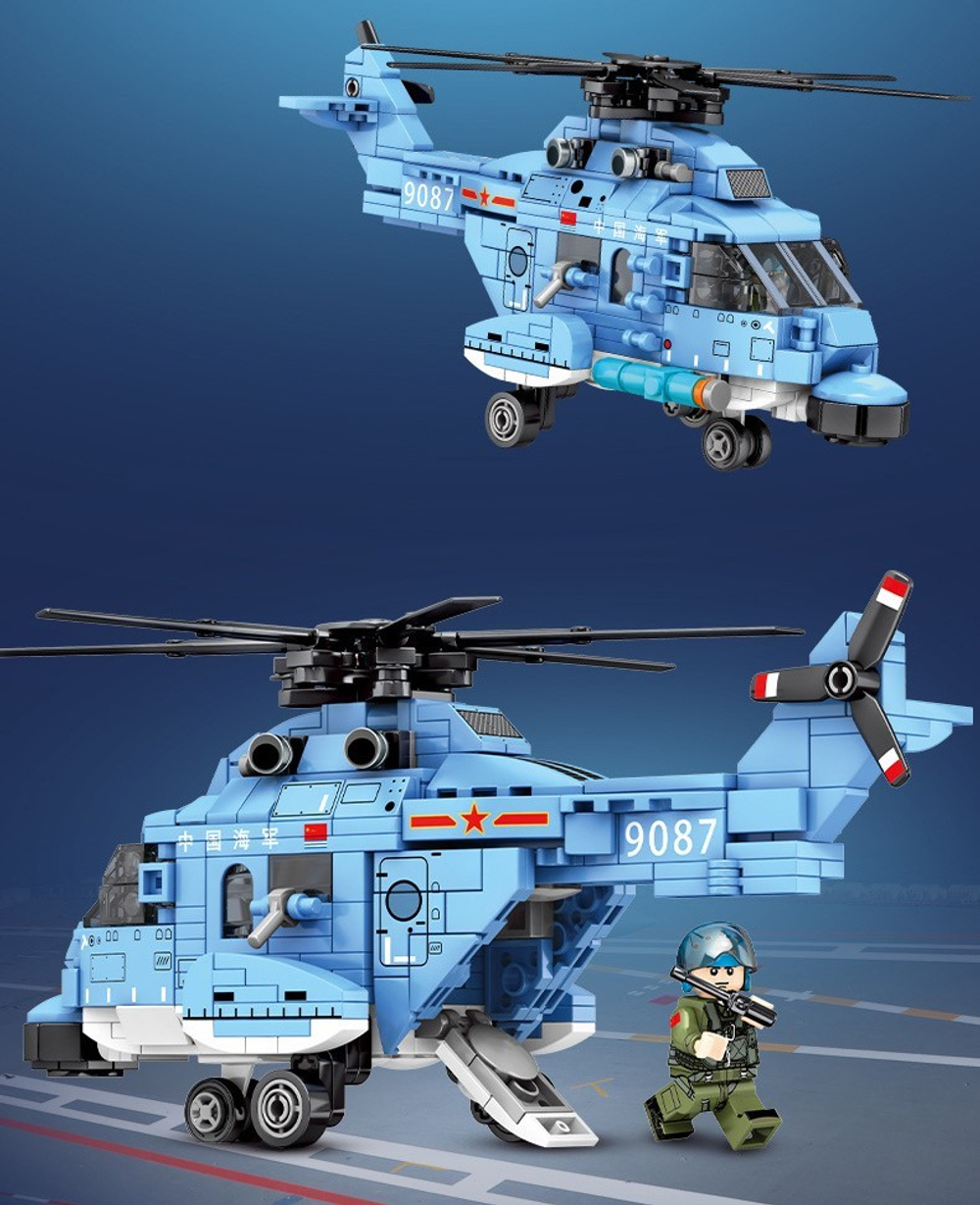Конструктор Боевой вертолет Z-18 | 202038