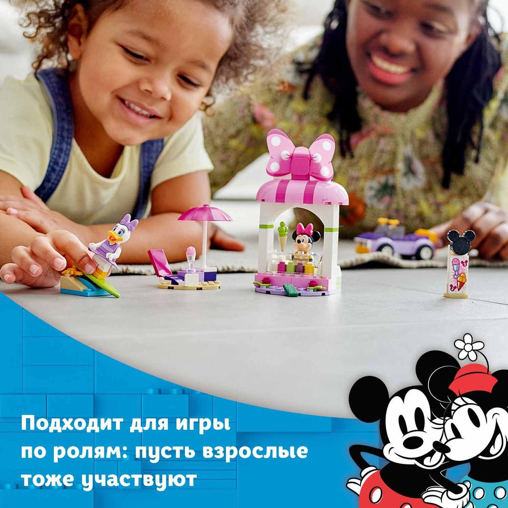 Конструктор LEGO Mickey and Friends Магазин мороженого Минни | 10773