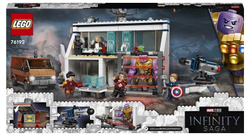 Конструктор LEGO Super Heroes «Мстители: Финал» - решающая битва | 76192